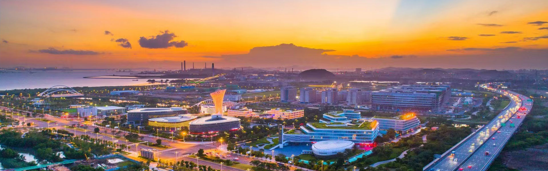 东莞市滨海湾新区投发有限公司